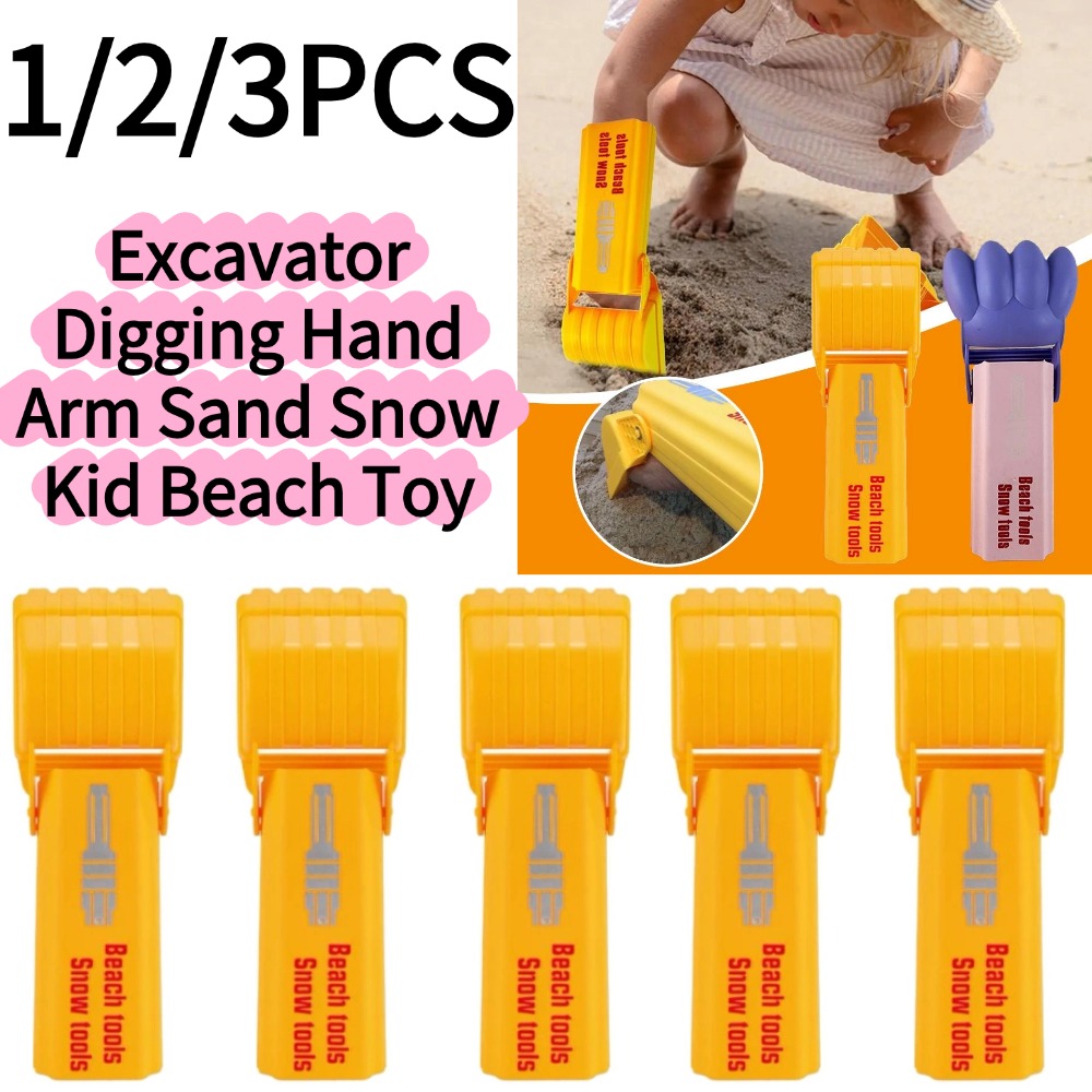 Dump Truck Toy - 1/3PCS Excavator Digging Hand Arm Sand