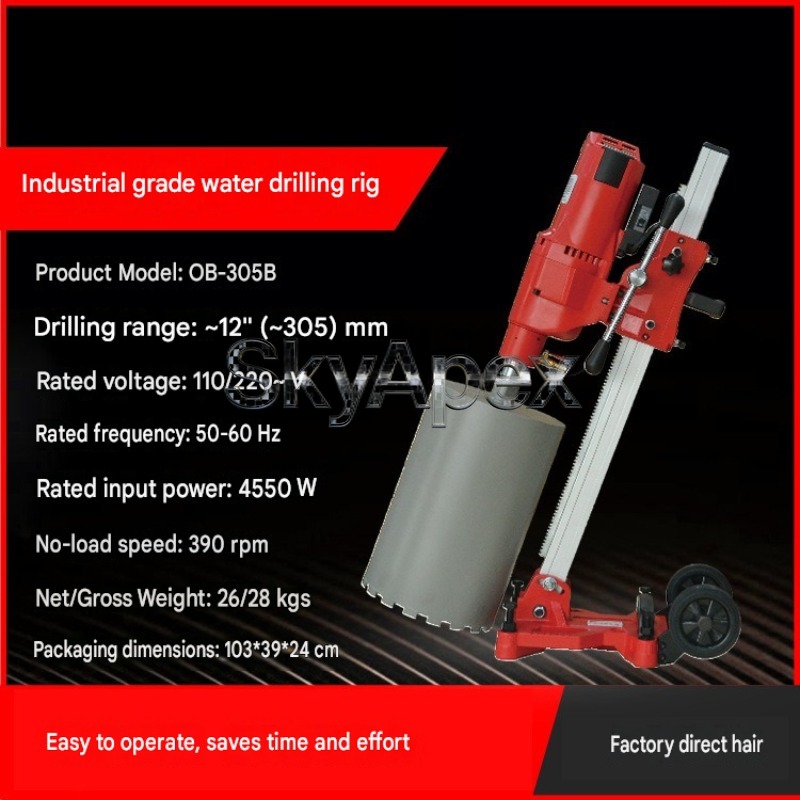 Business OB-305B Heavy Duty In - đánh giá và giá Heavy Equipment Business