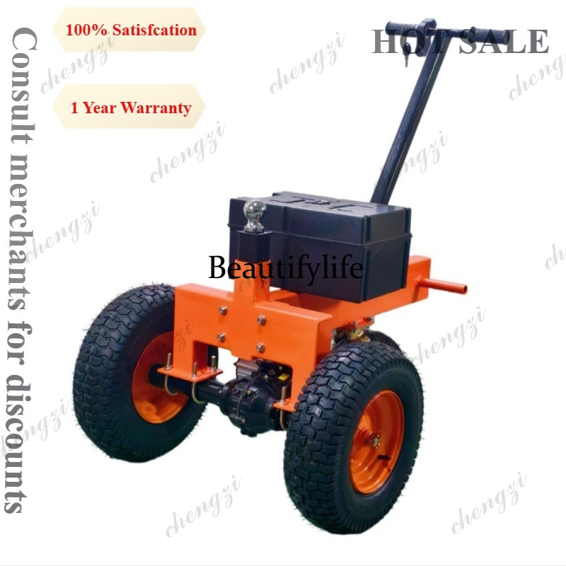 M81 Electric Towing Tractor RV - đánh giá và giá Heavy Equipment Electrical