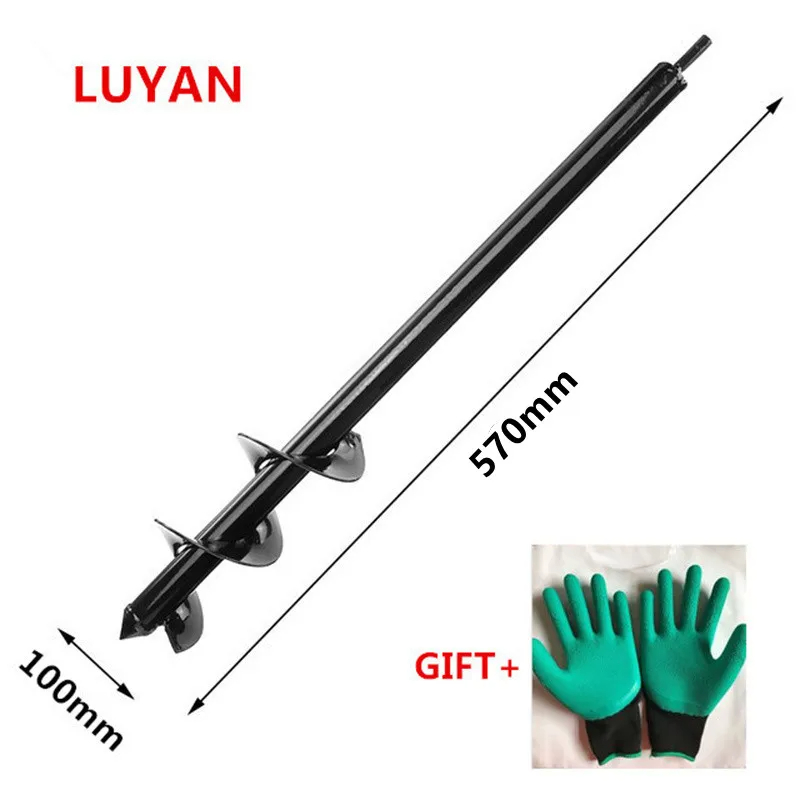 10x57cm Earth Auger Spiral Dri - đánh giá và giá Post Hole Digger