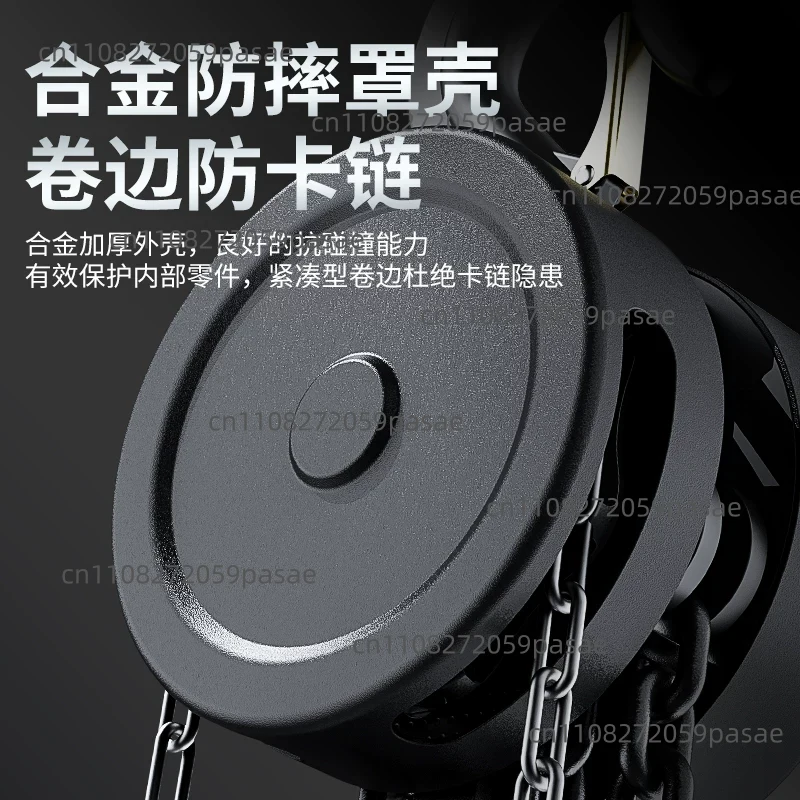 Chain Hoist, 1-ton and 2-ton H - đánh giá và giá Heavy Equipment Guide